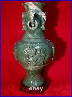 19 Chinese Natural Green Dushan Jade DRAGON Hand Carved GU Vase vtg China RARE