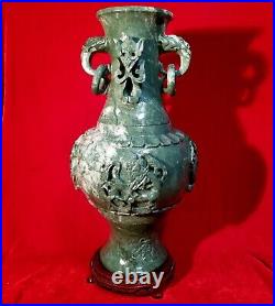 19 Chinese Natural Green Dushan Jade DRAGON Hand Carved GU Vase vtg China RARE