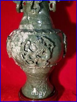 19 Chinese Natural Green Dushan Jade DRAGON Hand Carved GU Vase vtg China RARE