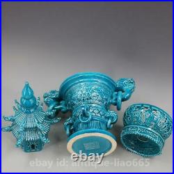 19 Chinese Porcelain Blue Glaze Dragon Head Pagoda Tower Incense Burner Censer
