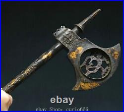 19'' Old Chinese Bronze Gilt Beast Face Head Dragon Loong Weapon Axe Statue