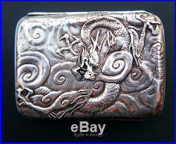 1900 Antique Chinese solid Silver hammered Dragon Motif Cigarette Case /88g