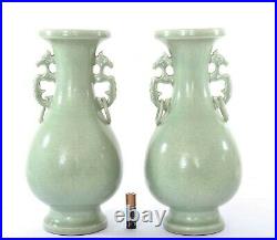 1900's Chinese 2 Celadon Monochrome Incised Porcelain Vase Dragon Ears Marked