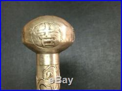 1900s CHINA CHINESE DRAGON SOLID SILVER CANE HANDLE WITH HALLMARK
