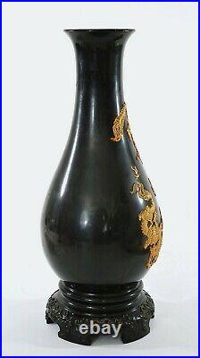 1930's Chinese Fuzhou Fujian Foochow Foo Chow Lacquer Vase Gilt Dragon 33CM