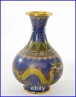 1930's Chinese Gilt Cloisonne Enamel Vase Dragon Mk Lao Tian Li LaoTianLi