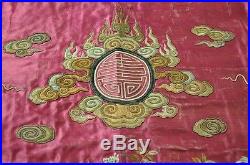 198x40 CM Antique Chinese Silk Embroidery Hanging Qing Dynasty Dragon
