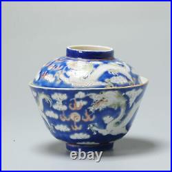 19C Antique Chinese Porcelain Lidded Bowl High quality Dragons Marked