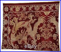 19C Chinese Aubergine Colr Brocade Silk Embroidery Dragon Panel Tapestry Textile