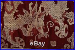 19C Chinese Aubergine Colr Brocade Silk Embroidery Dragon Panel Tapestry Textile