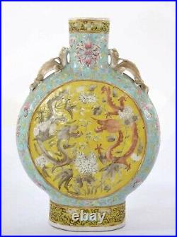 19C Chinese Guangxu Famille Rose Jaune Yellow Porcelain Moon Flask Vase Dragon