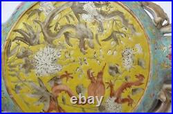 19C Chinese Guangxu Famille Rose Jaune Yellow Porcelain Moon Flask Vase Dragon