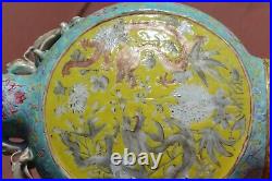19C Chinese Guangxu Famille Rose Jaune Yellow Porcelain Moon Flask Vase Dragon