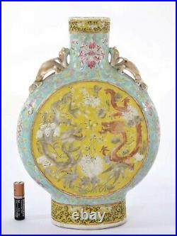 19C Chinese Guangxu Famille Rose Jaune Yellow Porcelain Moon Flask Vase Dragon