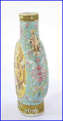 19C Chinese Guangxu Famille Rose Jaune Yellow Porcelain Moon Flask Vase Dragon