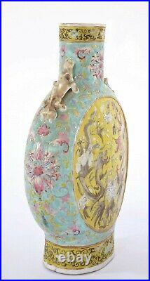 19C Chinese Guangxu Famille Rose Jaune Yellow Porcelain Moon Flask Vase Dragon