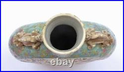 19C Chinese Guangxu Famille Rose Jaune Yellow Porcelain Moon Flask Vase Dragon