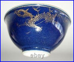 19C Chinese Porcelain Blue Ground Bowl Writhing Gilt Dragons Chasing Pearl (NiT)