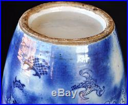 19th Century 1830 Antique Chinese Blue And White Porcelain Dragon Vase