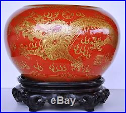 19th Century Antique Chinese Gold Gilt Porcelain Red Ground Dragon Bowl Qianlong