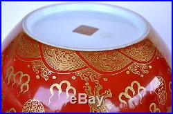 19th Century Antique Chinese Gold Gilt Porcelain Red Ground Dragon Bowl Qianlong