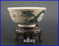 19th C Antique Chinese Famille Rose Porcelain Crackle Glaze Dragon Bowl
