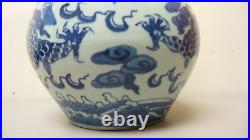 19th C. CHINESE BLUE & WHITE 12.5 SIGNED DRAGON VASE with FLAMING PEARLS, c. 1850