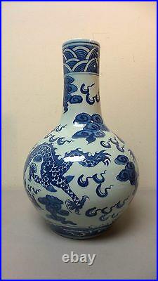 19th C. CHINESE BLUE & WHITE 12.5 SIGNED DRAGON VASE with FLAMING PEARLS, c. 1850