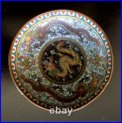 19th C Chinese Cloisonné Enamel On Bronze Dragon bowl
