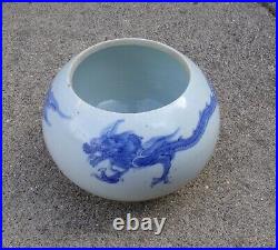 19th C. Chinese Porcelain Blue and White Large Brush Wash/ Bowl with dragon
