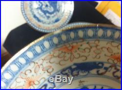 19th Century Antique Chinese Porcelain Rice BLUE Dragon FAMILLE ROSE 6 Plates