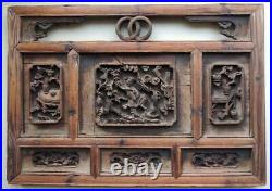 19th Century CHINA Antique Chinese DRAGON Wooden Hand-Carved Panel Screen Wood