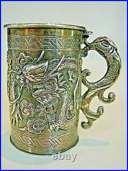19th Century China Chinese Sterling Silver Dragon Tankard Jug Cup+ Hallmark