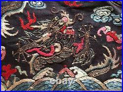 19th Century China Qing Dynasty Mandarin Dragon Silk Collar