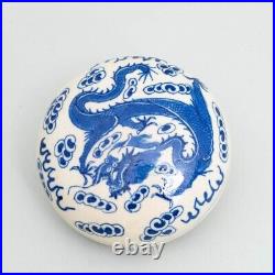 19th c. Chinese Hand Painted Porcelain Covered Lidded Ink Box w. Dragon 3.5 W