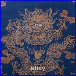 19th century Chinese Imperial Blue Chifu Robe 9 Dragons