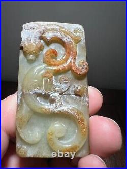 2.43-inch Chinese antique high relief jade dragon belt buckle