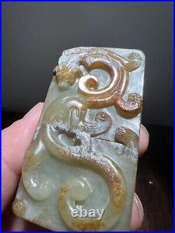 2.43-inch Chinese antique high relief jade dragon belt buckle