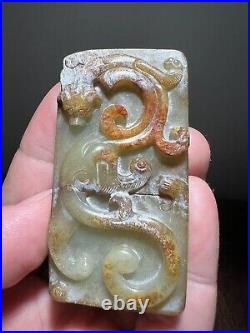 2.43-inch Chinese antique high relief jade dragon belt buckle