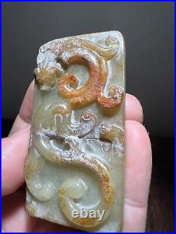 2.43-inch Chinese antique high relief jade dragon belt buckle