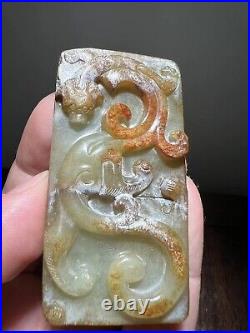 2.43-inch Chinese antique high relief jade dragon belt buckle