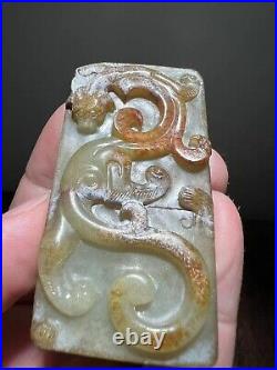 2.43-inch Chinese antique high relief jade dragon belt buckle