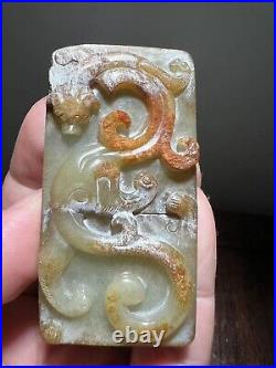 2.43-inch Chinese antique high relief jade dragon belt buckle