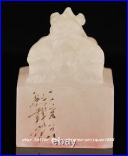 2.7 Old Chinese Tianhuang Shoushan Stone Dragon Beast Word Seal Stamp Signet 2.7 Old Chinese Tianhuang Shoushan Stone Dragon Beast Word Seal Stamp Signet