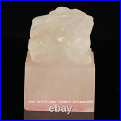 2.7 Old Chinese Tianhuang Shoushan Stone Dragon Beast Word Seal Stamp Signet 2.7 Old Chinese Tianhuang Shoushan Stone Dragon Beast Word Seal Stamp Signet