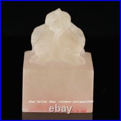 2.7 Old Chinese Tianhuang Shoushan Stone Dragon Beast Word Seal Stamp Signet 2.7 Old Chinese Tianhuang Shoushan Stone Dragon Beast Word Seal Stamp Signet