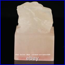 2.7 Old Chinese Tianhuang Shoushan Stone Dragon Beast Word Seal Stamp Signet 2.7 Old Chinese Tianhuang Shoushan Stone Dragon Beast Word Seal Stamp Signet