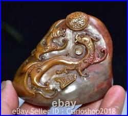 2.8 Chinese Natural Shoushan stone Carving Dragon Pixiu Beast Seal Signet