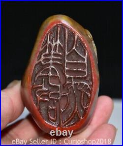 2.8 Chinese Natural Shoushan stone Carving Dragon Pixiu Beast Seal Signet