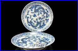 2 Antique Chinese Blue White Dragons Flaming Pearls Porcelain Plates D120416014
